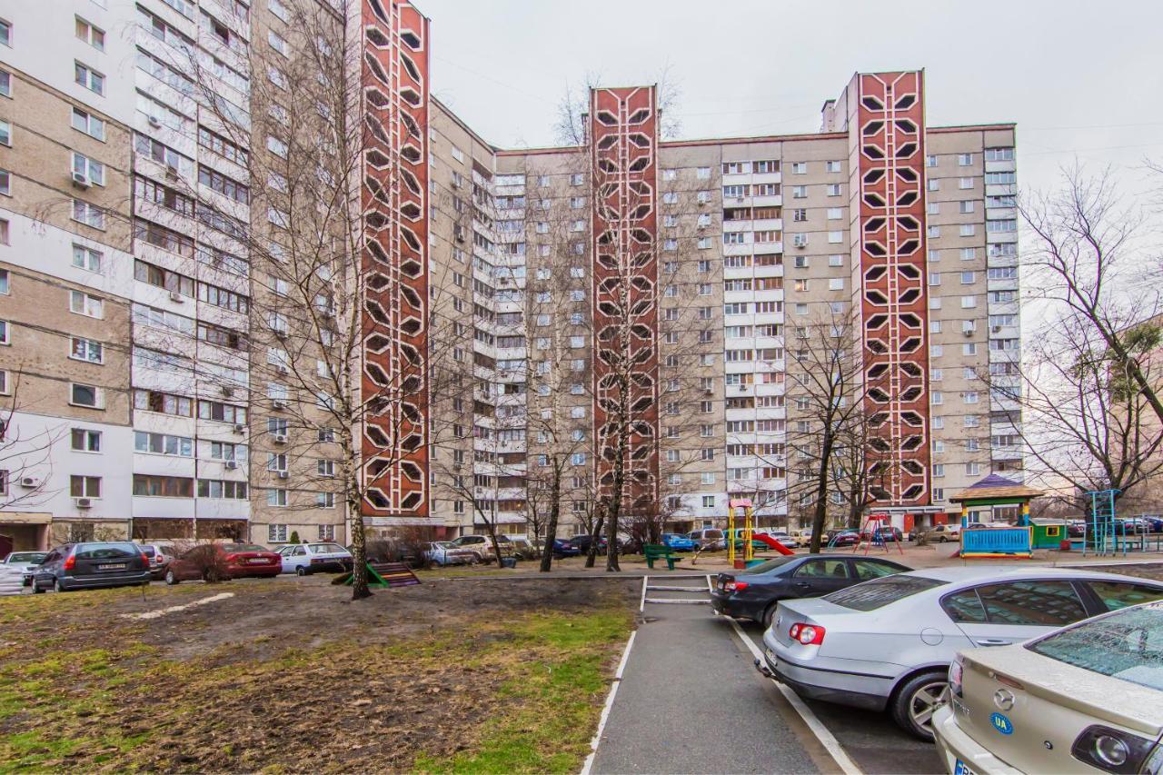 Уютная, Просторная Видовая Трехкомнатная Квартира Возле Метро Академгородок На 6 Мест キエフ エクステリア 写真